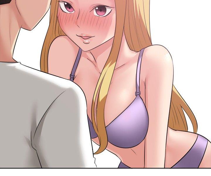 一起享用吧 第93話 第16页