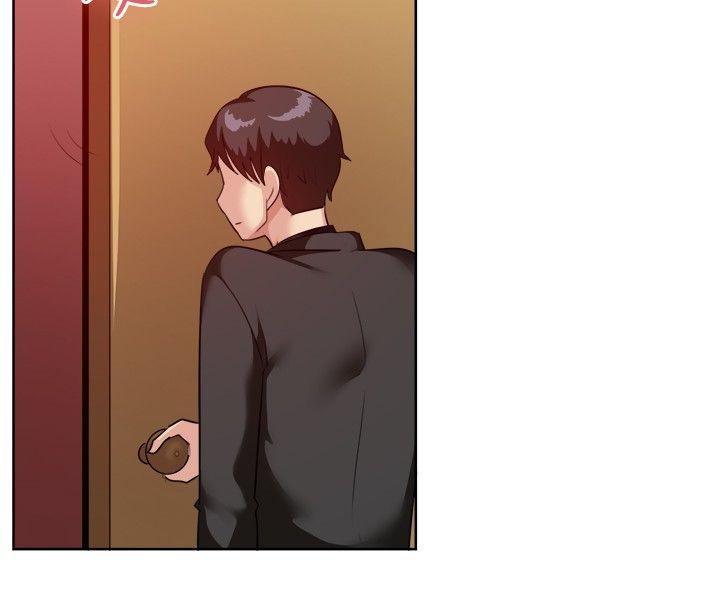一起享用吧 第94話 第12页