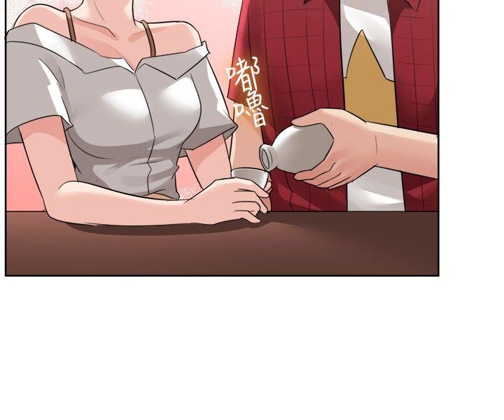 一起享用吧 第95話 第7页