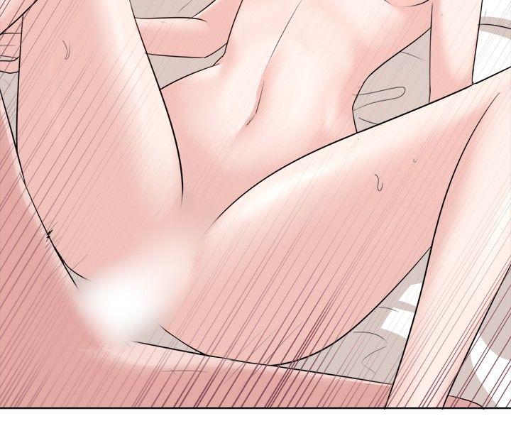 一起享用吧 第97話 第16页