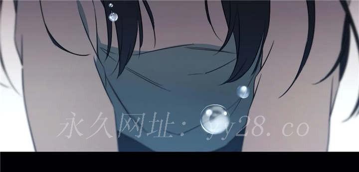 请教我 15话 第9页