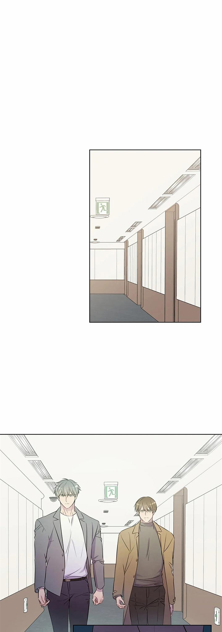 请教我 29话 第4页