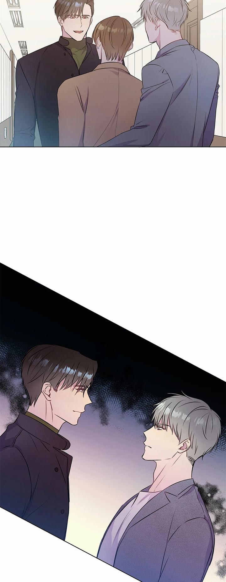 请教我 29话 第11页