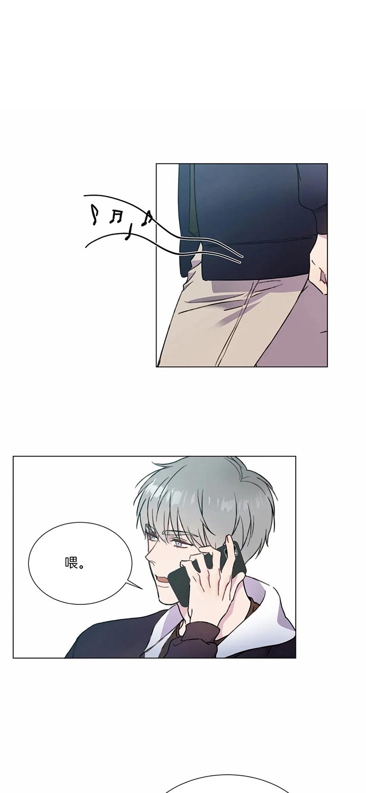 请教我 52话 第1页