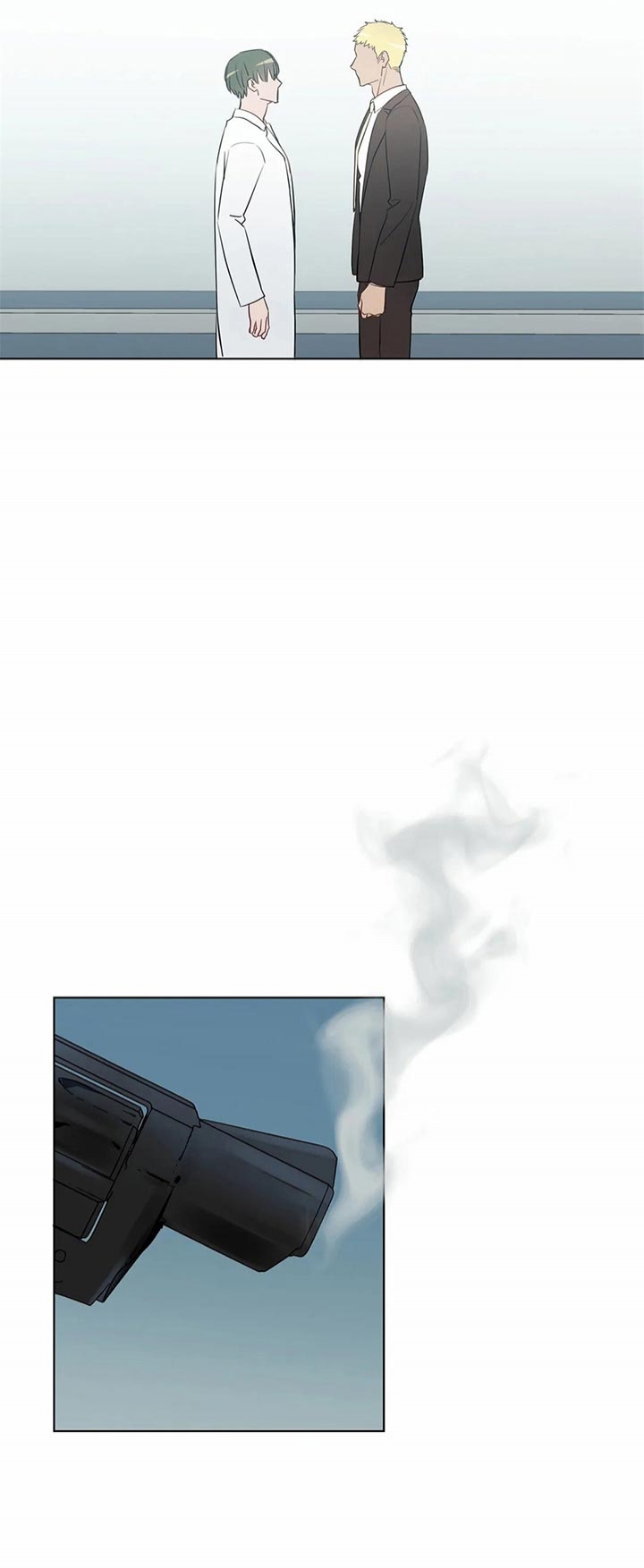 请教我 67话 第9页