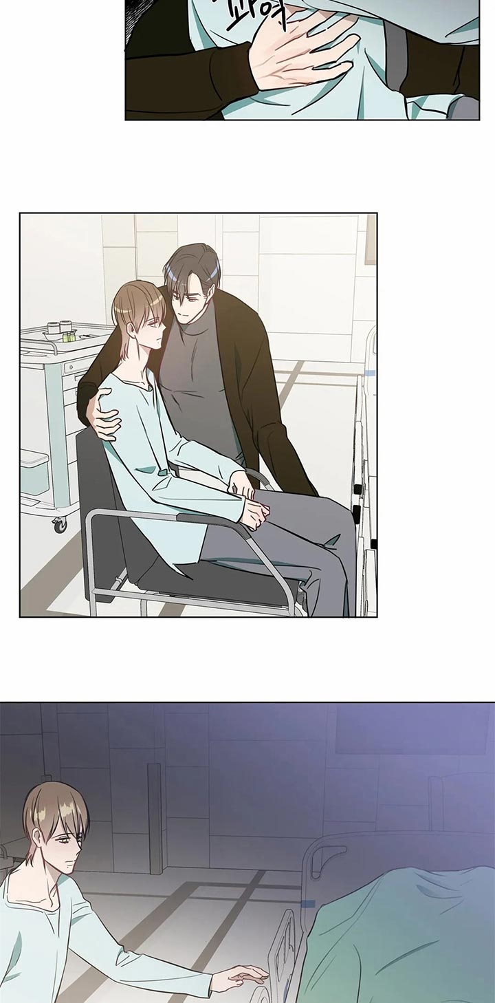 请教我 68话 第13页