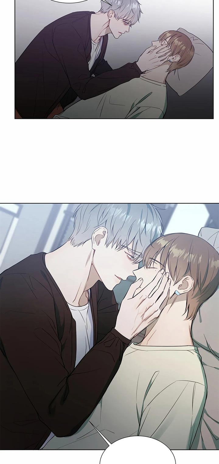 请教我 72话 第9页