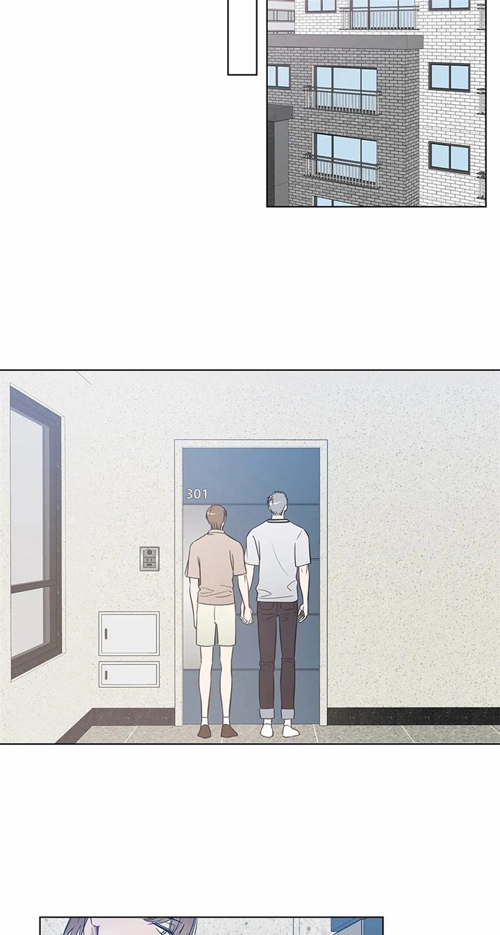 请教我 74话 第10页