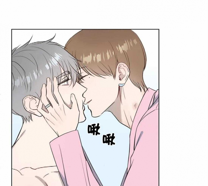 请教我 76话 第17页