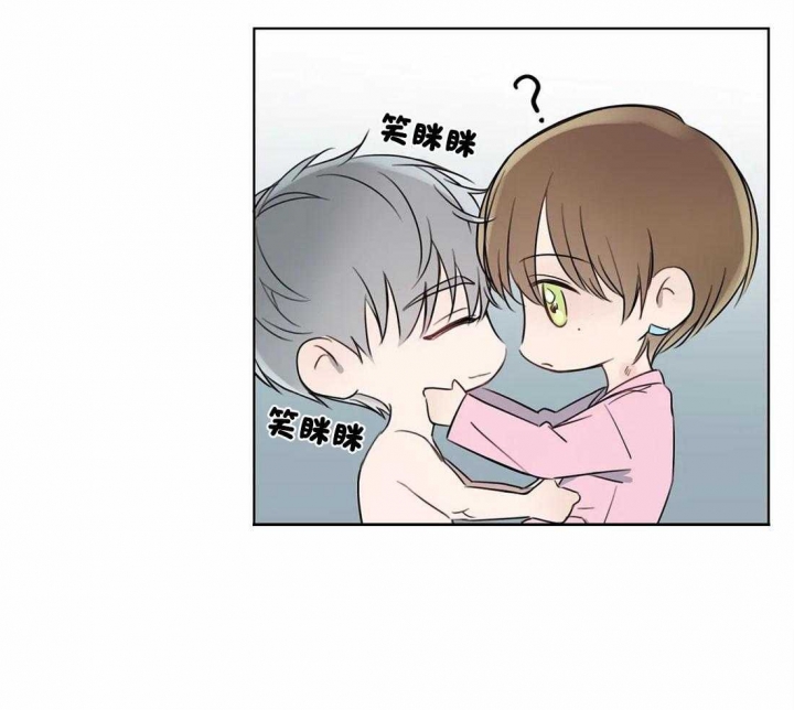 请教我 76话 第21页