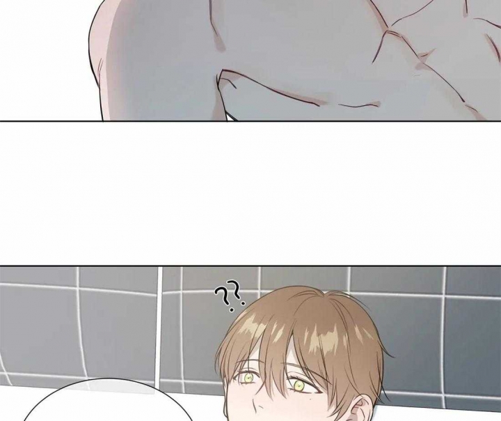 请教我 76话 第24页