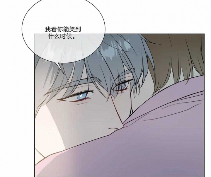 请教我 76话 第27页