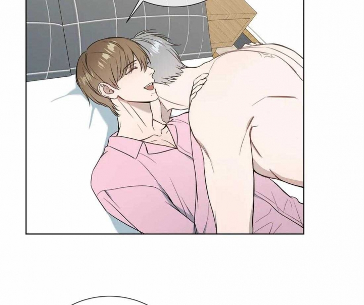 请教我 76话 第26页