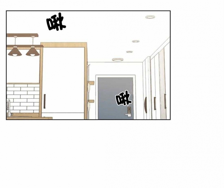 请教我 76话 第29页