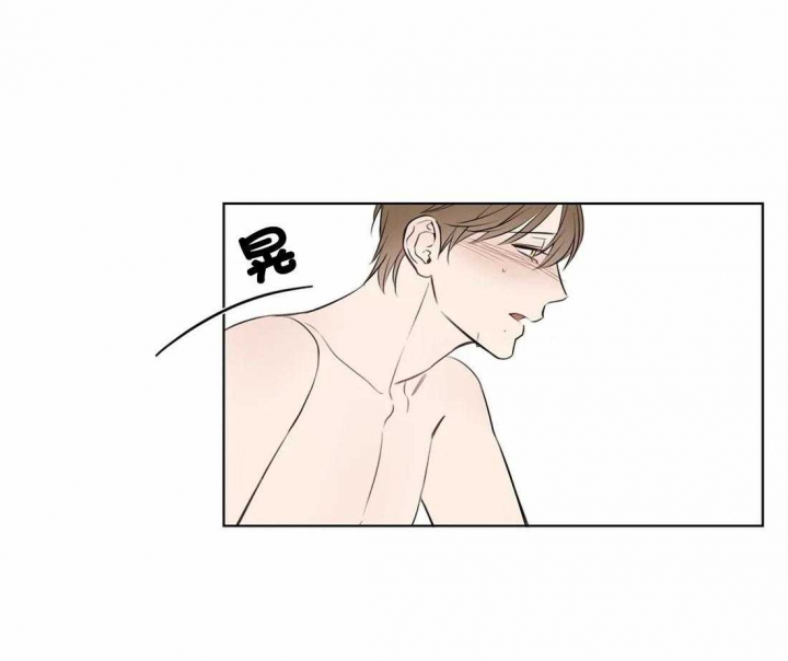 请教我 76话 第32页