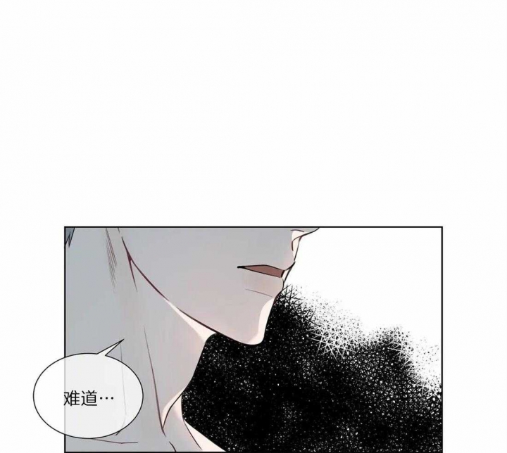 请教我 76话 第8页