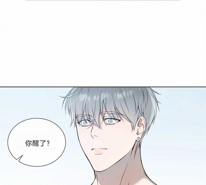 请教我 76话 第9页