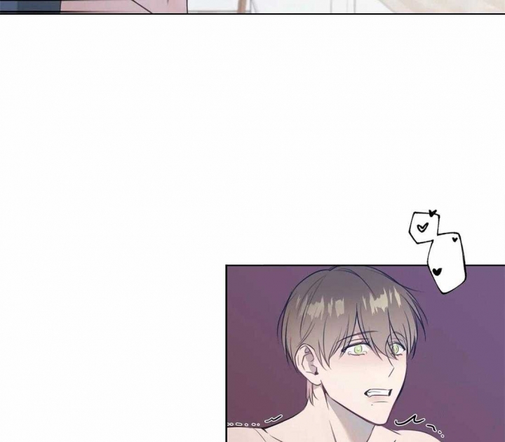 请教我 77话 第3页