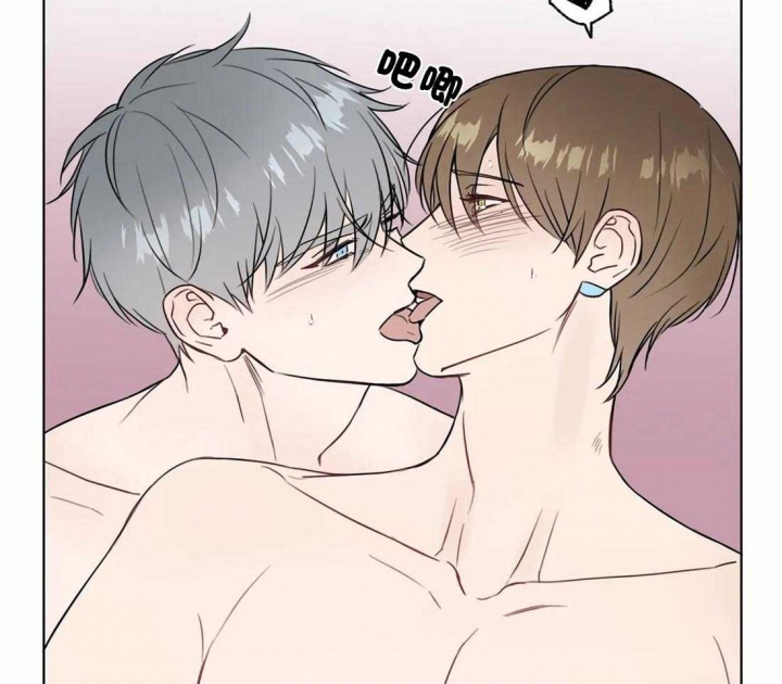 请教我 77话 第7页