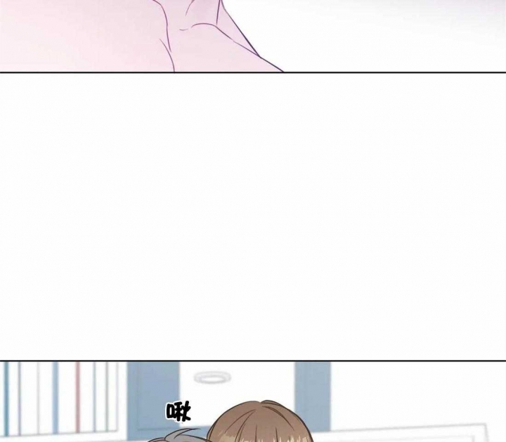 请教我 77话 第5页