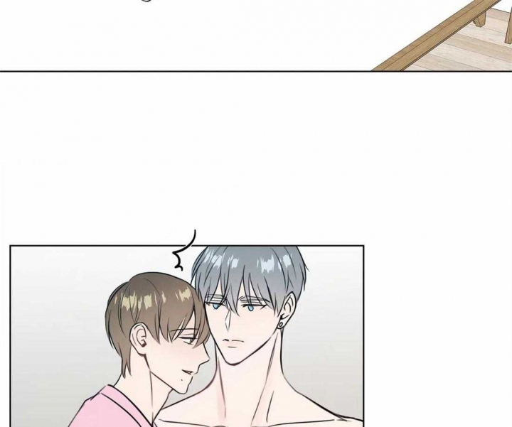 请教我 77话 第21页
