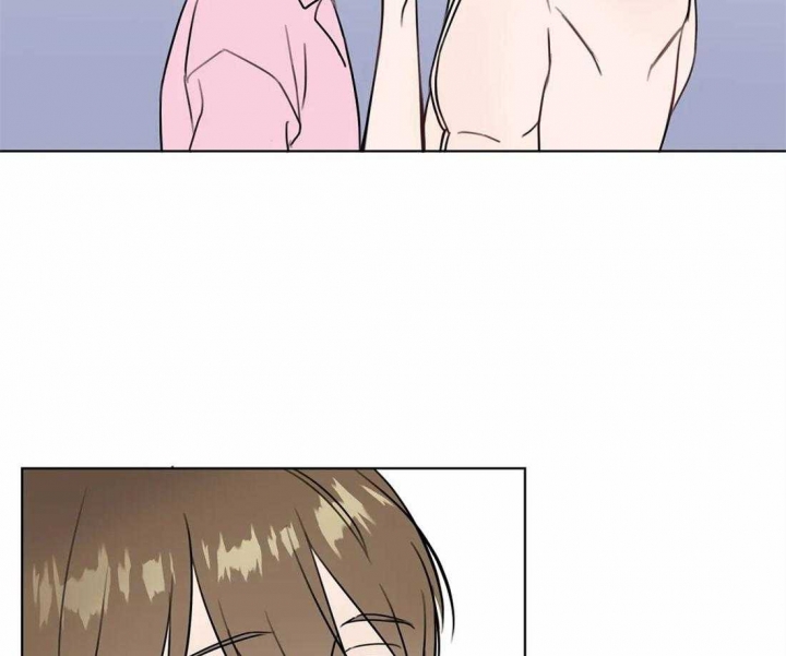 请教我 77话 第26页