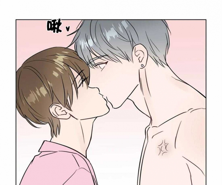 请教我 77话 第28页