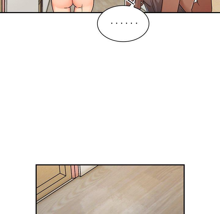 鄰居的逆襲 第 11 話 第33页