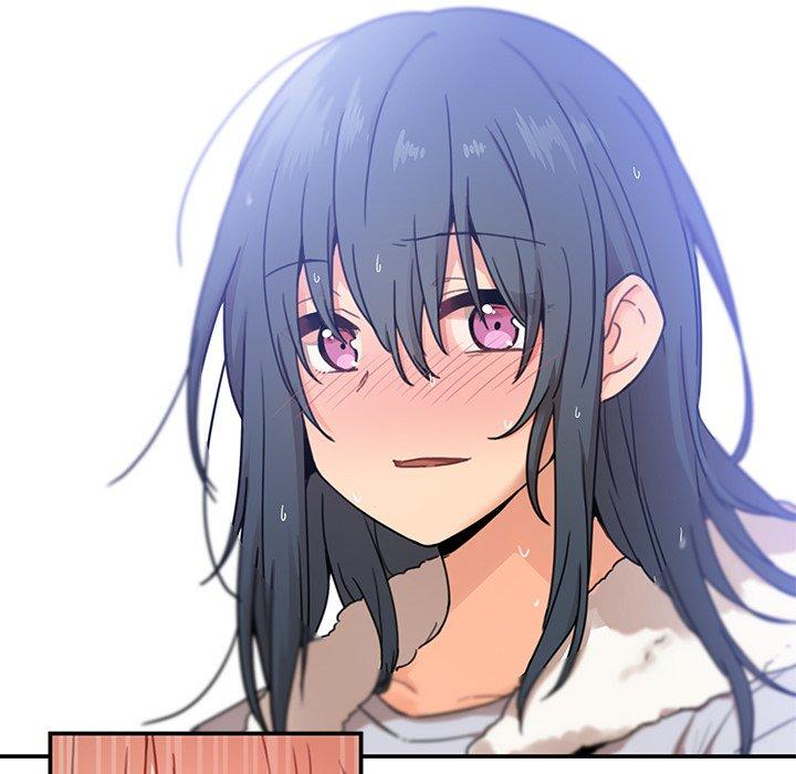 鄰居的逆襲 第 11 話 第54页