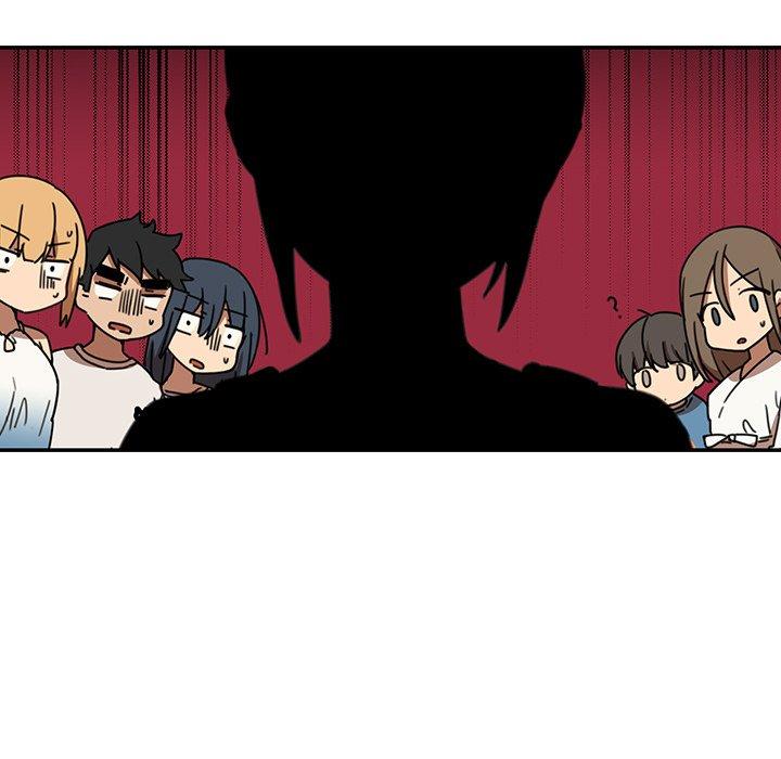 鄰居的逆襲 第 11 話 第76页