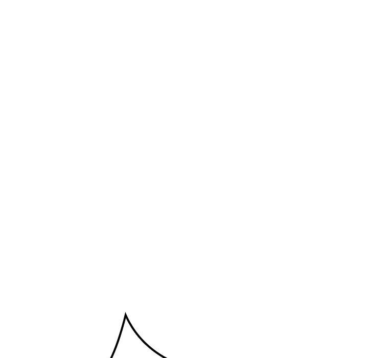 鄰居的逆襲 第 11 話 第77页