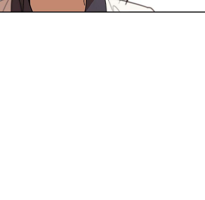 鄰居的逆襲 第 11 話 第92页