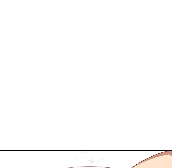 鄰居的逆襲 第 11 話 第99页