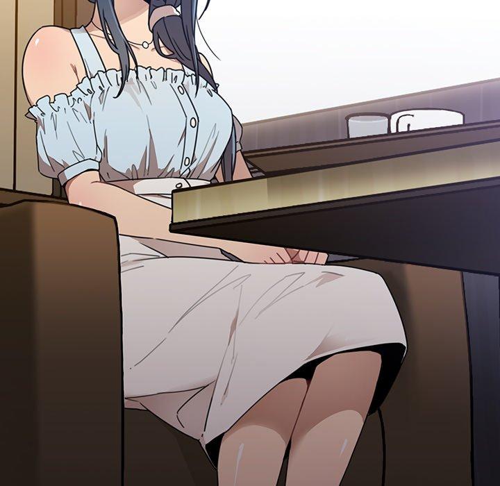 鄰居的逆襲 第 11 話 第103页