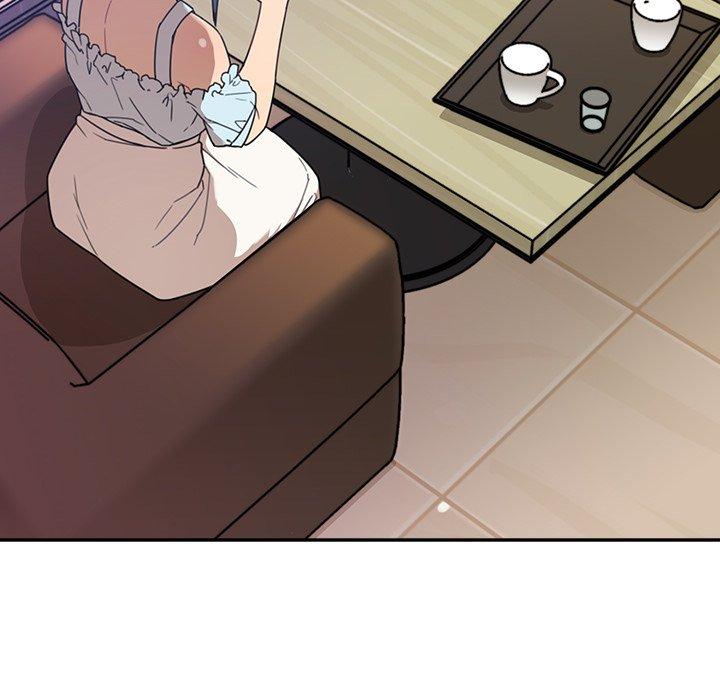 鄰居的逆襲 第 11 話 第115页