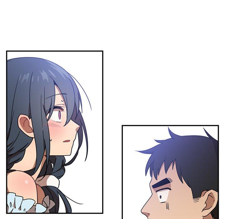 鄰居的逆襲 第 11 話 第116页