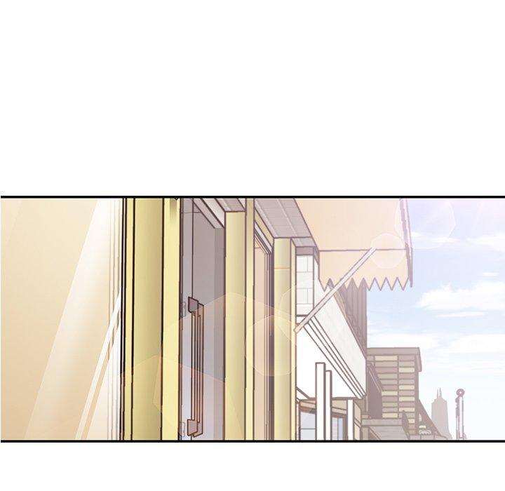 鄰居的逆襲 第 13 話 第57页