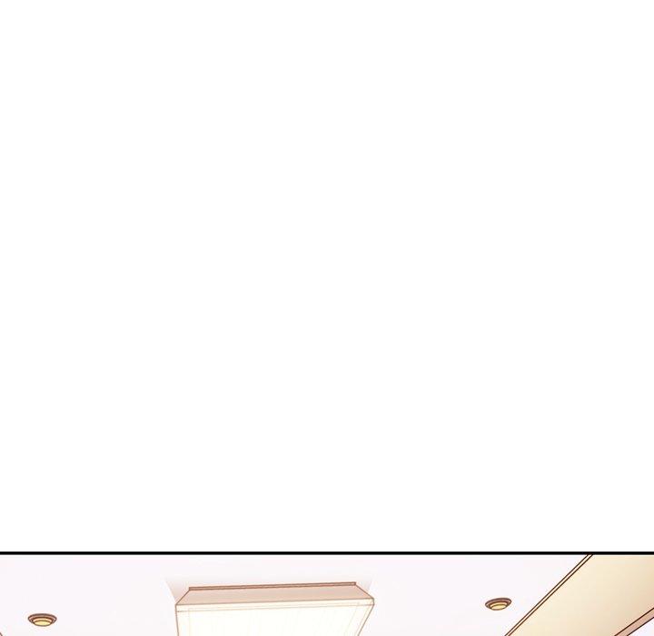 鄰居的逆襲 第 15 話 第41页