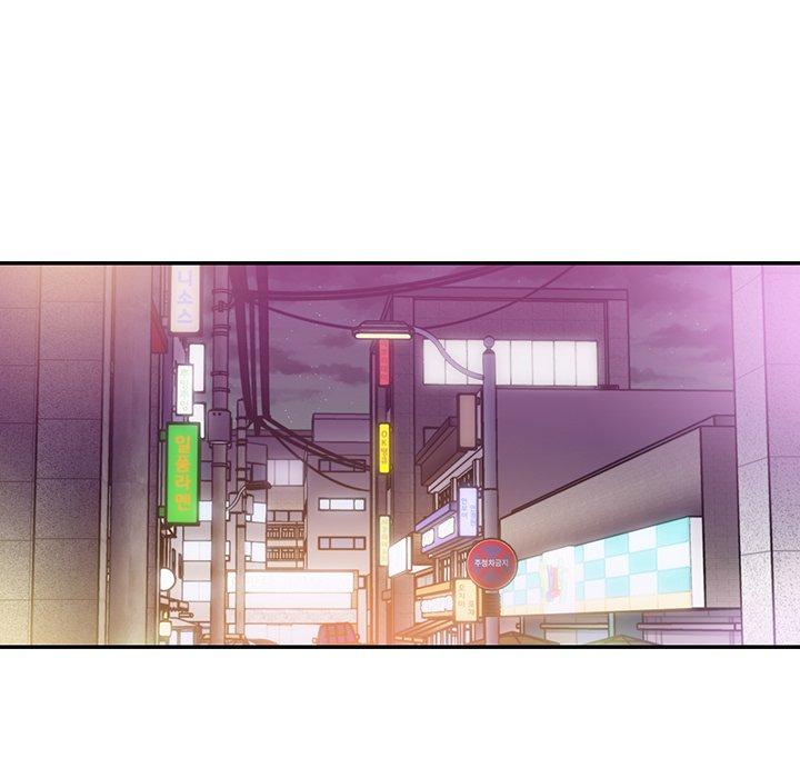 鄰居的逆襲 第 15 話 第66页