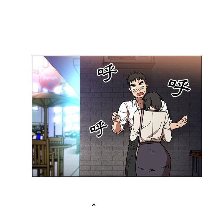 鄰居的逆襲 第 15 話 第107页