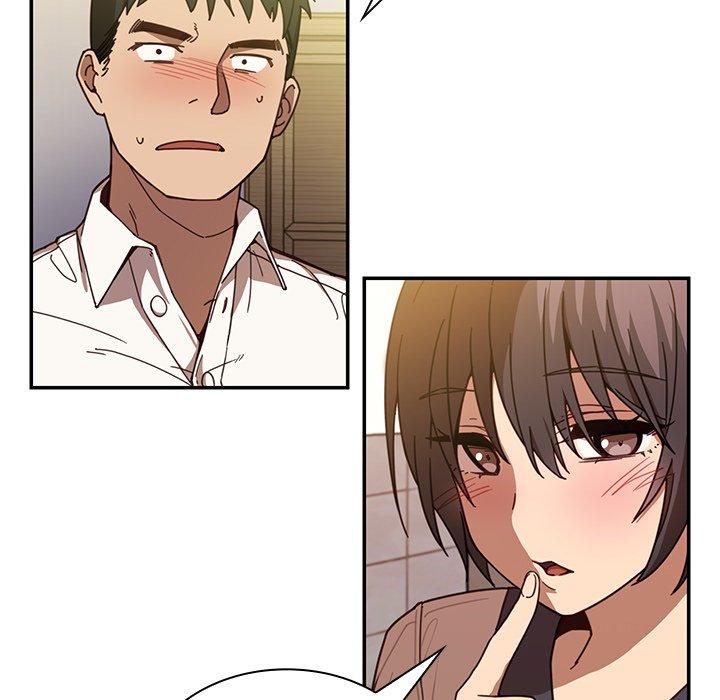 鄰居的逆襲 第 17 話 第41页