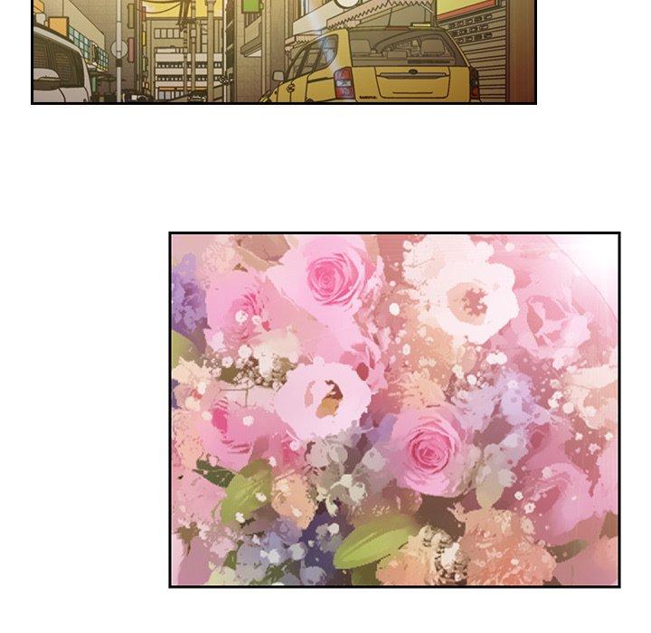 鄰居的逆襲 第 21 話 第93页