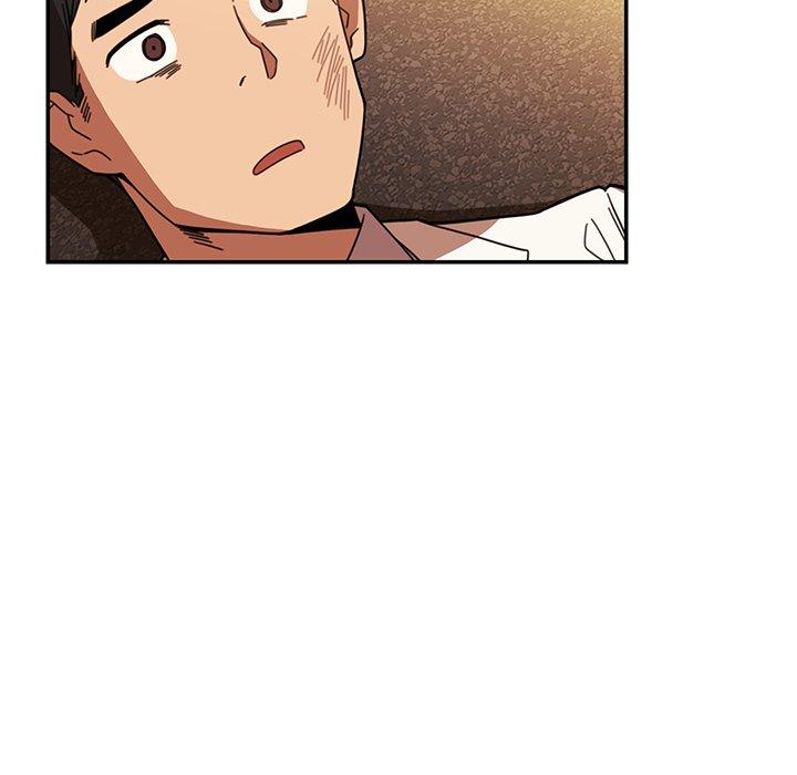鄰居的逆襲 第 22 話 第91页