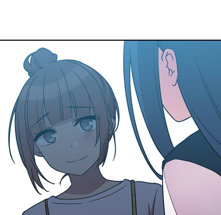 鄰居的逆襲 第 24 話 第100页