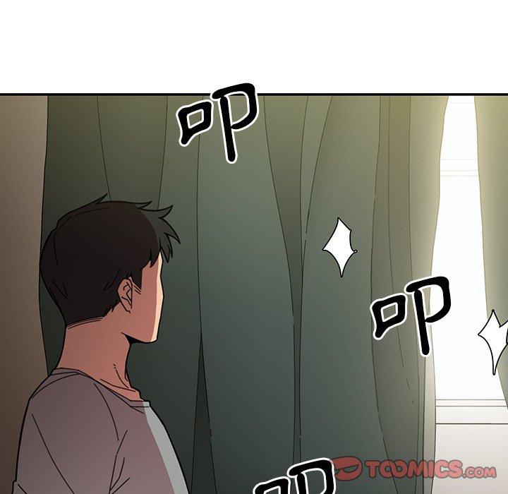 鄰居的逆襲 第 24 話 第123页