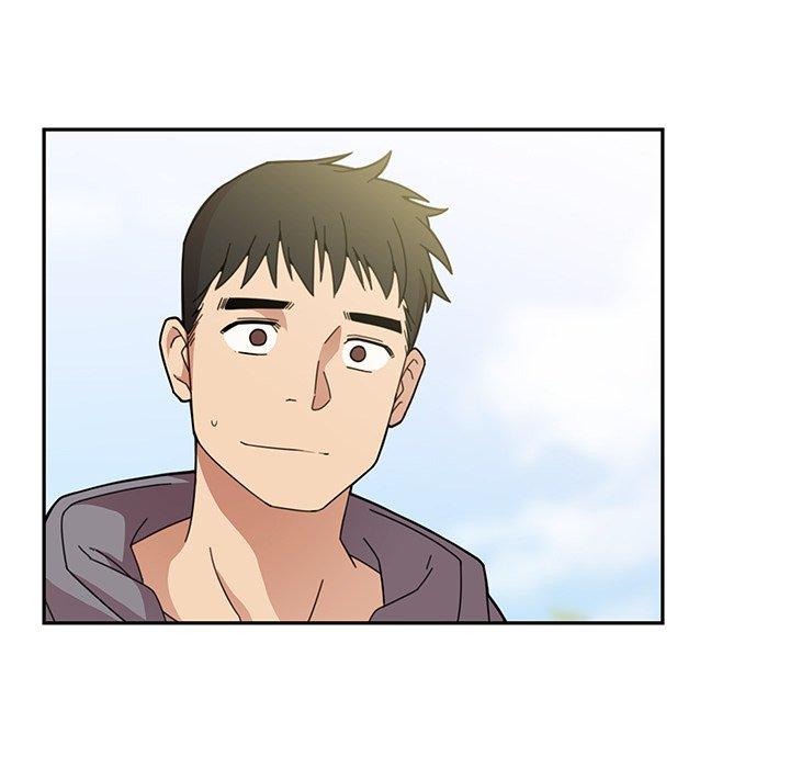 鄰居的逆襲 第 25 話 第11页