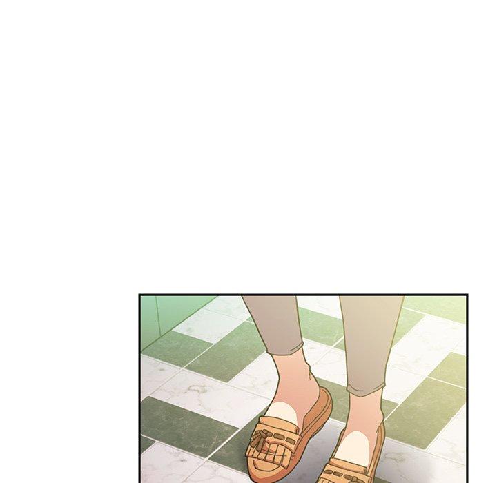 鄰居的逆襲 第 26 話 第15页