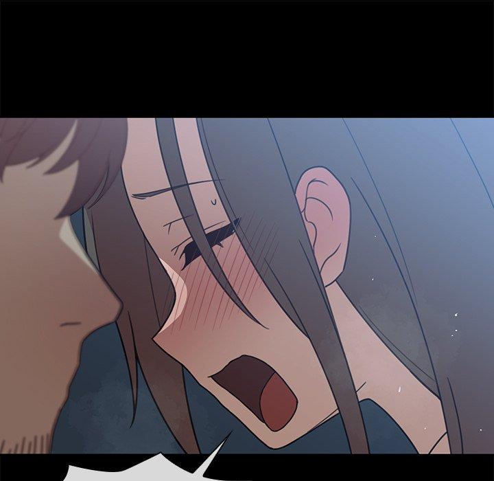 鄰居的逆襲 第 26 話 第76页