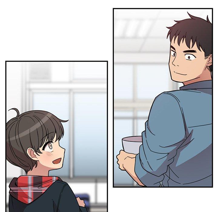 鄰居的逆襲 第 27 話 第19页