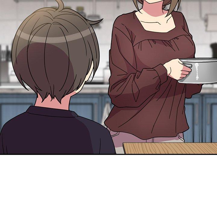 鄰居的逆襲 第 28 話 第53页